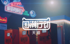 £èͰ｡㰲