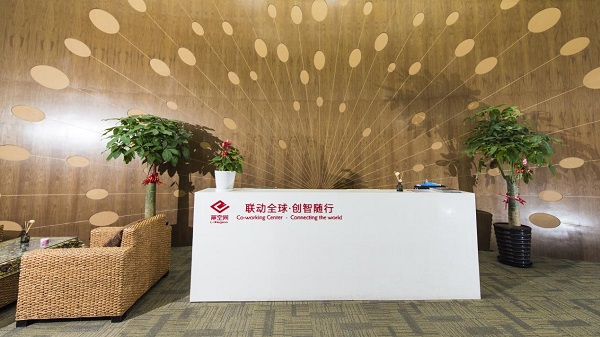 ռ䣺֮ξϰ칫