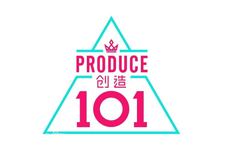 Ѷ΢ӡ101