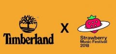 Timberlandݮֽս