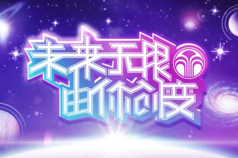 ¡δޣ㴴䡱˳ʽӪ