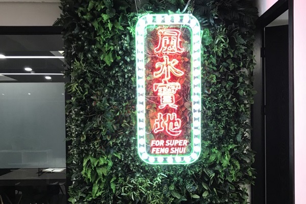 ����&������Ǩ�°칫��