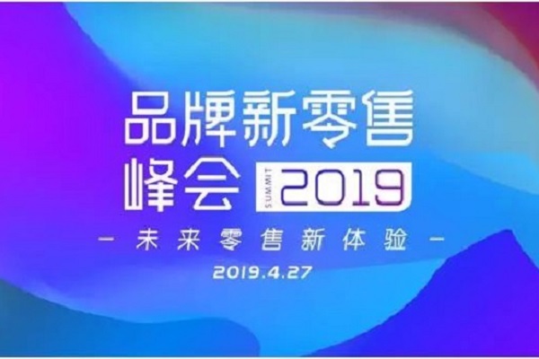 2019Ʒ۴Ϳ۰