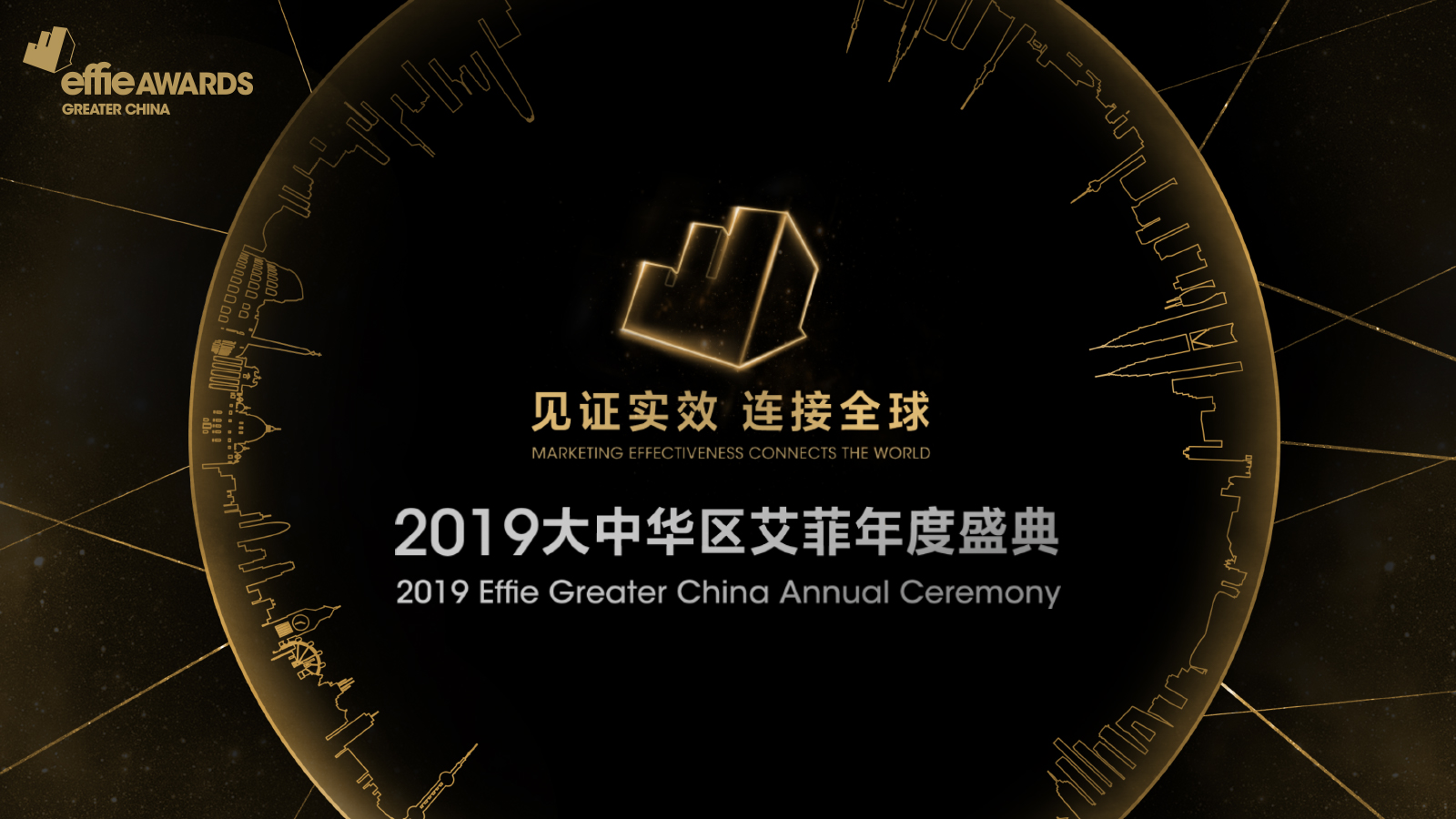 2019Լлʢ
