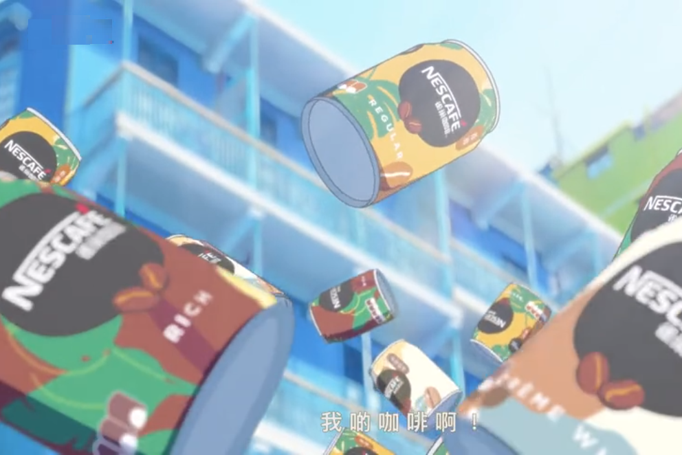 ȸ۷硢ԡͥᡭ|һܿ᰸