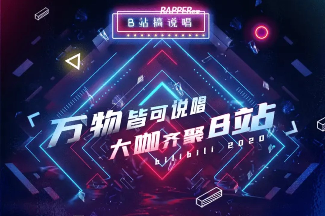 Bվ˵ˣ