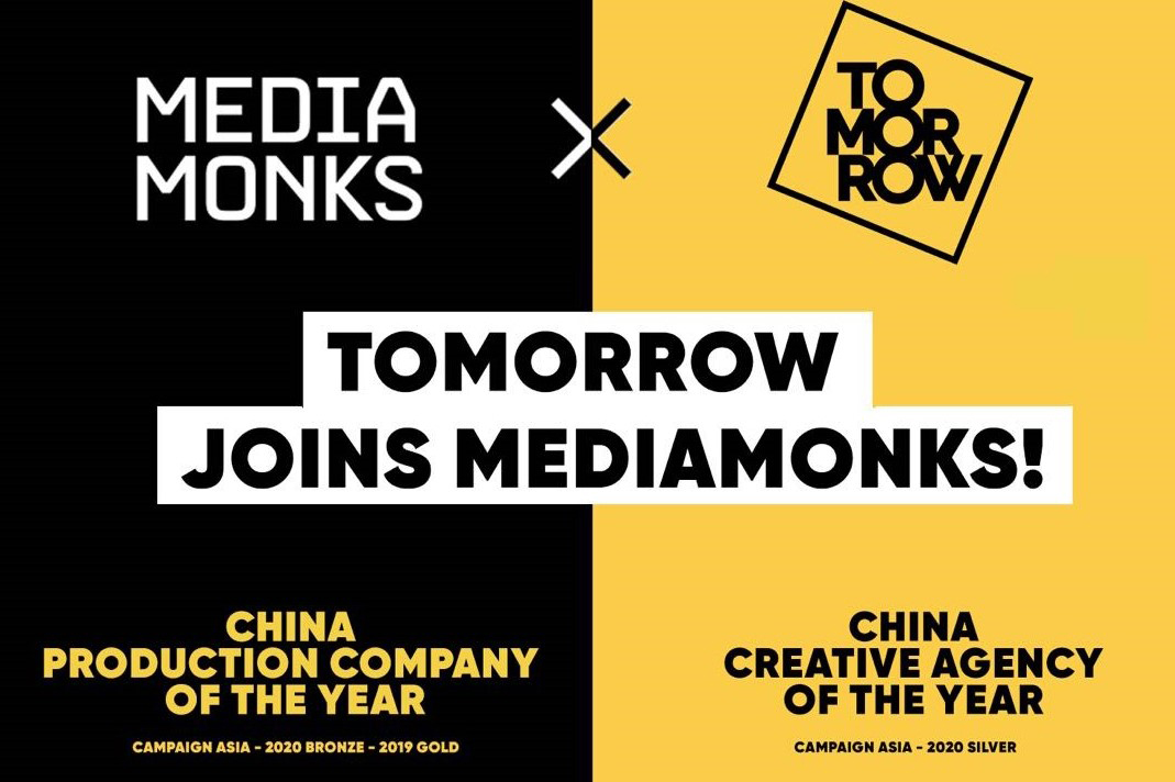 TOMORROWMEDIAMONKSʽ