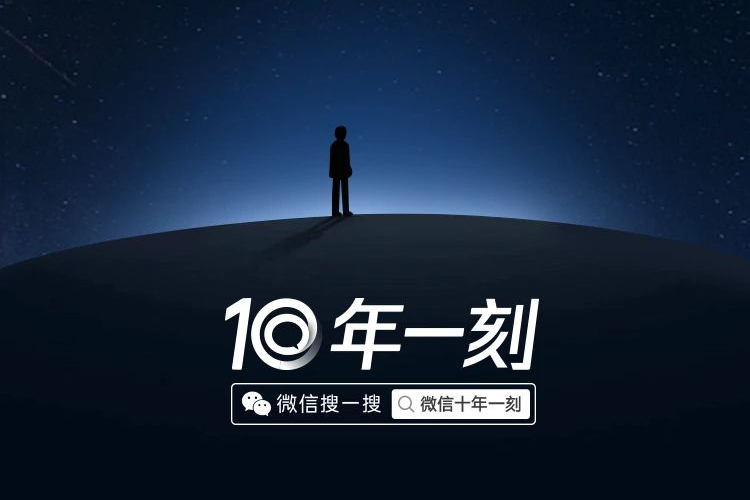 ΢ʮƬ10һ