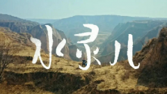참ѡа
