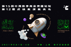  | 2021Хʢذ
