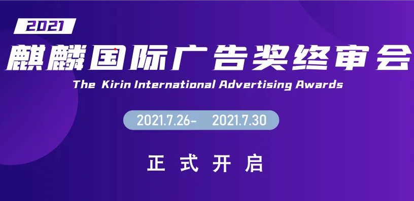 45λίƷ2021ʹ潱ʽ