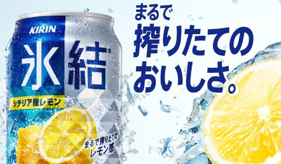 0.2ˣձʳƷװƵ8ؼʺ3