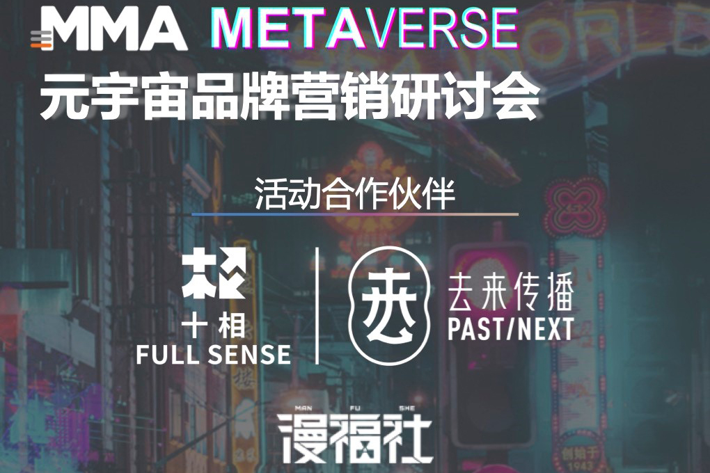 MMA߽Ԫ棺ƷӪʱ