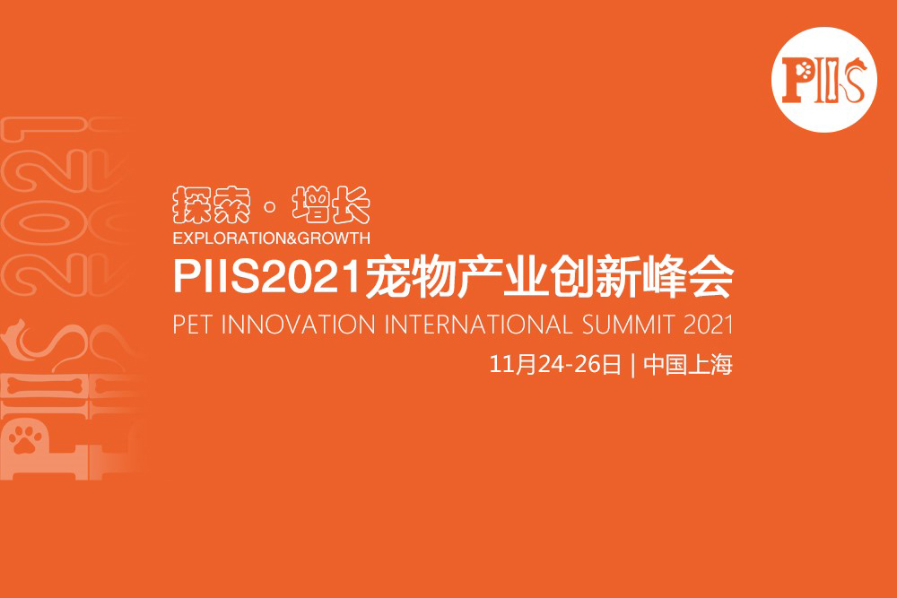 Ѿ̳PIIS2021̳50+ԭذ