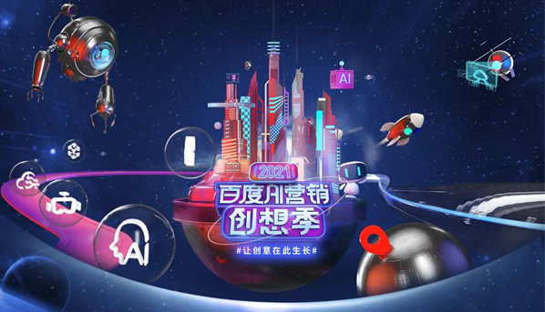 ٶAIӪƷơ롱