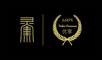 鼯Ƶ潻ƽ̨ʽ