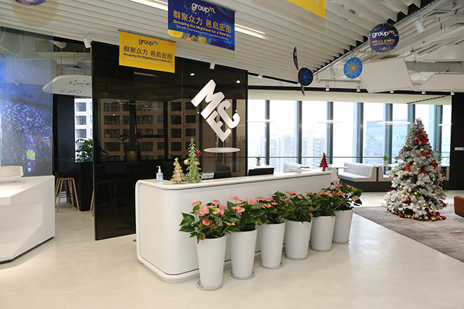GroupM Ⱥ Ϻ칫