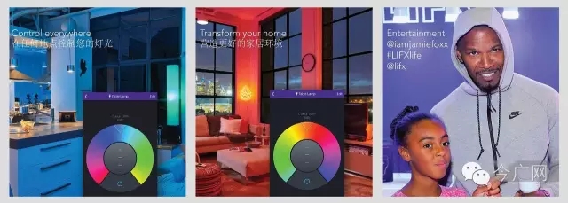 ֱCES Asia | LIFX״βչwifi߿ʵܼҾӿ