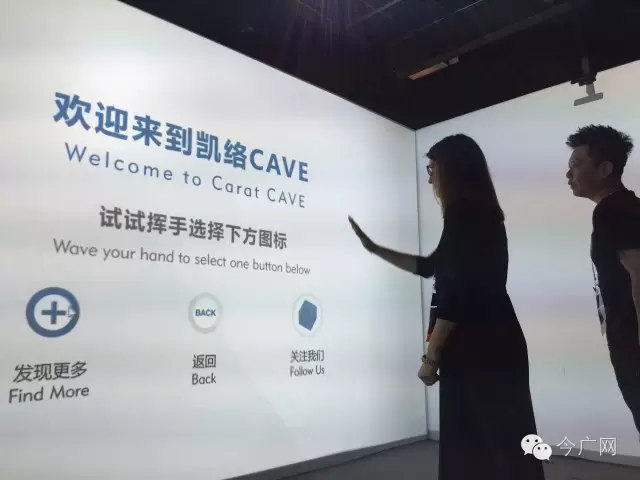 ֱCES Asia | й²ƷCAVE˻
