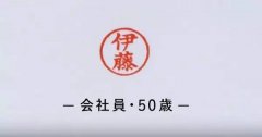 ϸ50꡷һûԱĹ棬ϰ