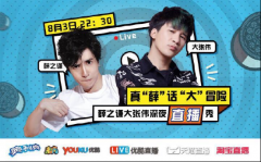 Ʒ Ӫ淨