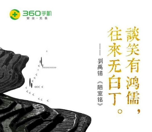 360 Ϯʦ룬ѹǸˣȻ