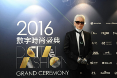 2016ʱʢ֮ҹڻԲĻ