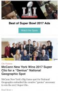 ŦԼƾ衰GeniusƷժ2017 Super Clio 