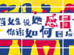 ̫пһöճĸðҩữӪ