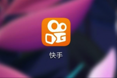 “记录世界，记录你”的快手，正经历着成立以来最激烈的一次整改