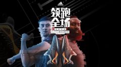 adidasȷϹȫ
