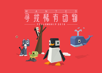 2019 ±ƻ | ϡж