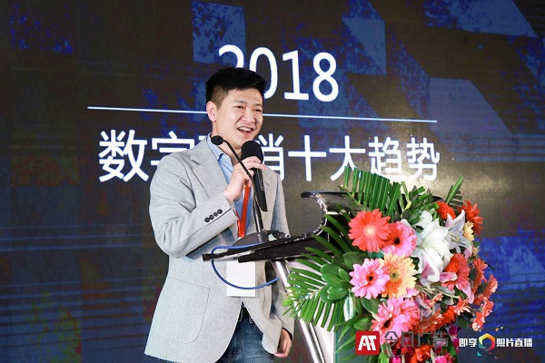2018Ӫʮ