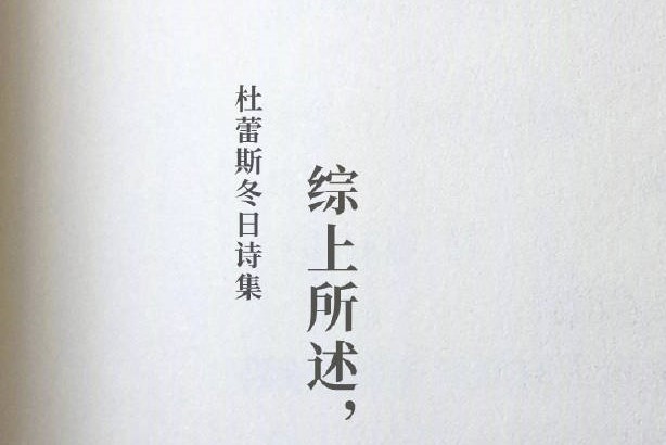 ˹2018ʫʫ