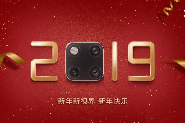 华为终于拍了支正儿八经的广告