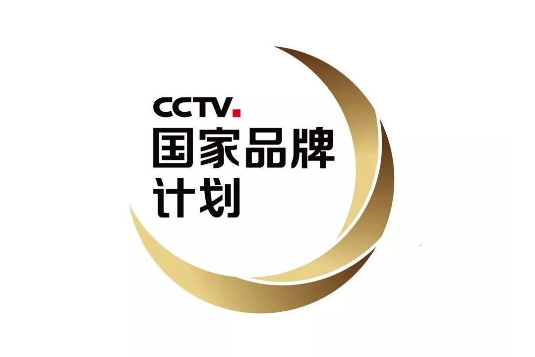 CCTVƷƼƻΥ淨гܾԼ̸