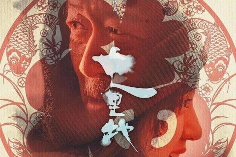 ֧棬ؼҹ꣡
