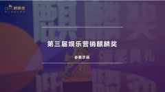 2019Ӫ뽱ֲ