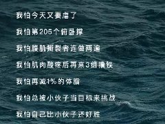 keepˣ¶