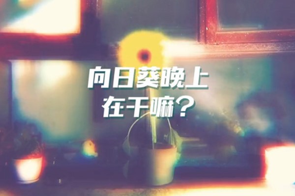 ֪ͯڡʴħƵƤԼ