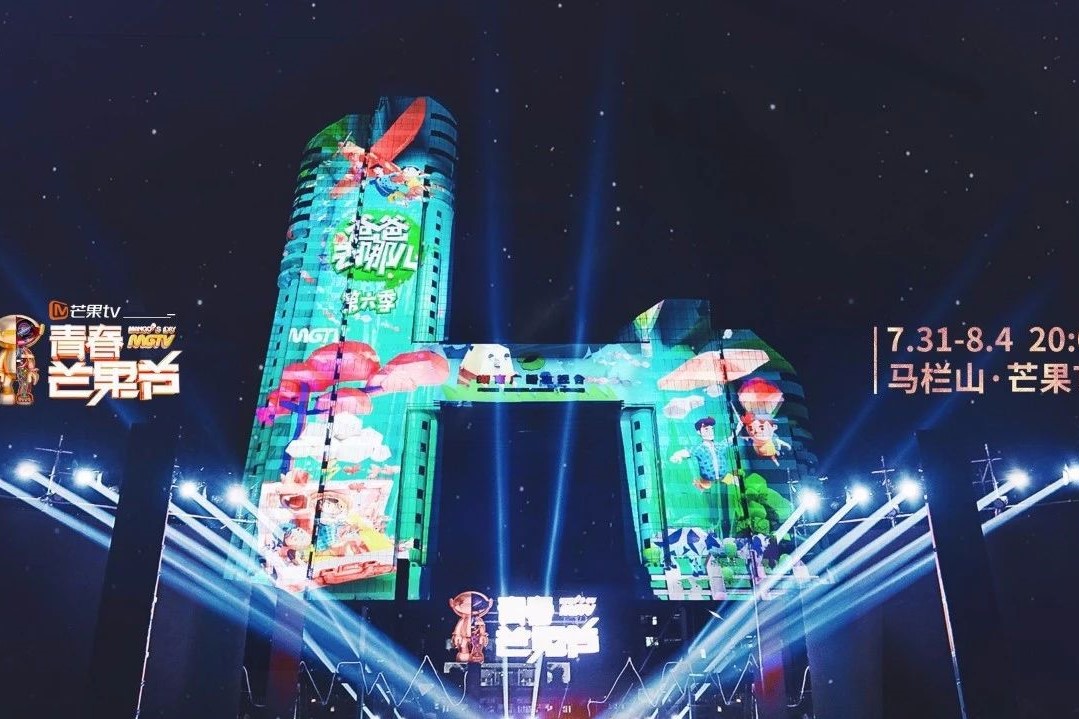 ഺâڡͷâTV°볡ʲôսźţ
