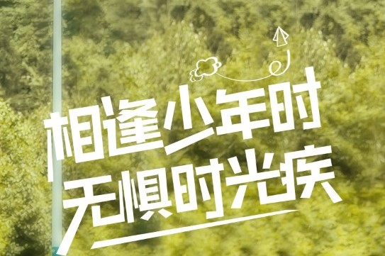 13ꡢ18ġμơչˣٽĿؾʲô