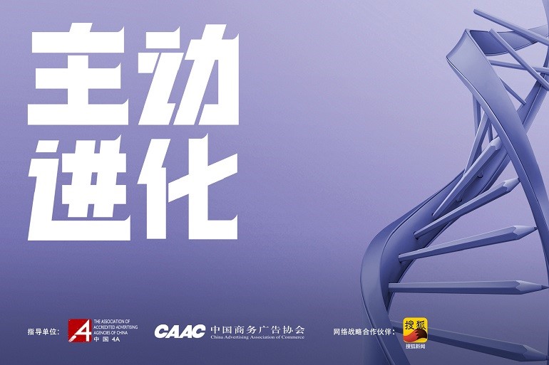 2019ʮĽ4AӡʽƷ뵹ʱ
