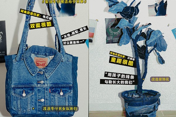 Levi's ѭ֮ϾţУܾһֿ