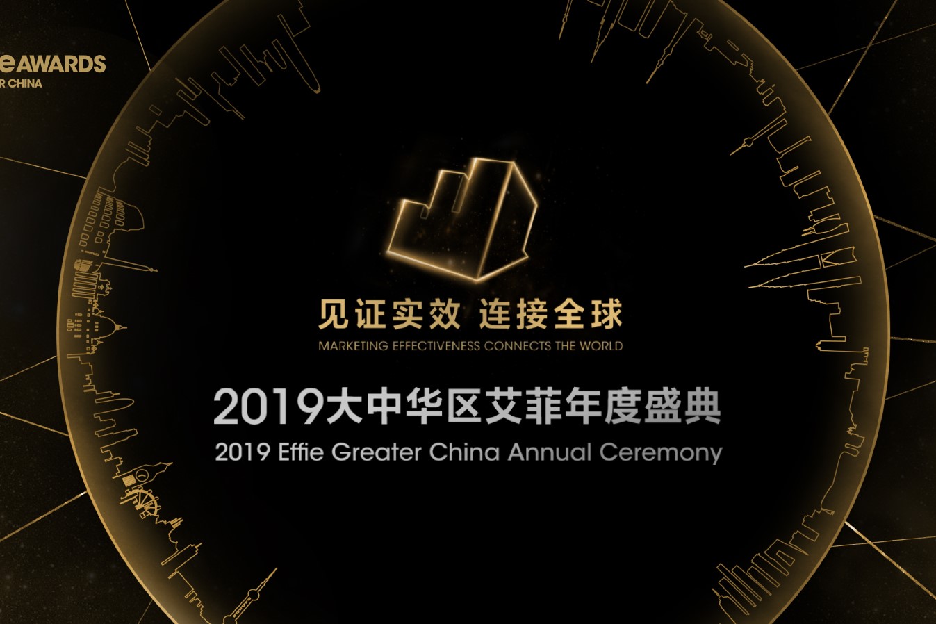 2019Լ