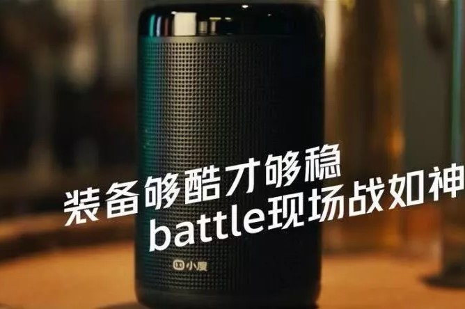 ͻӪ߽磬δת11.11Ӫսۣ
