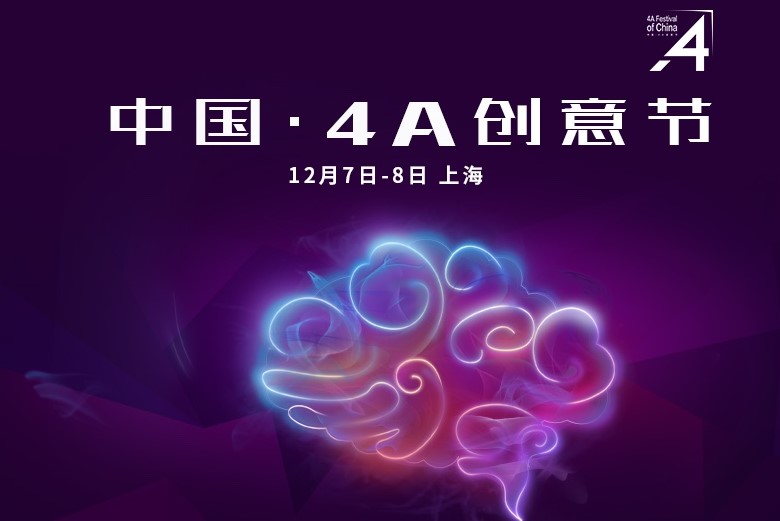 2019й4AƱ