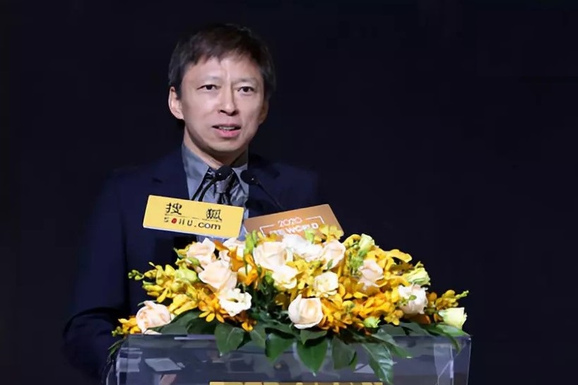 2020ѺWORLD᣺ع鱾ʣרעƷҵֵ