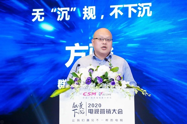 2020Ӵ̬Ƥ顷Ⱥǿⷽ³г