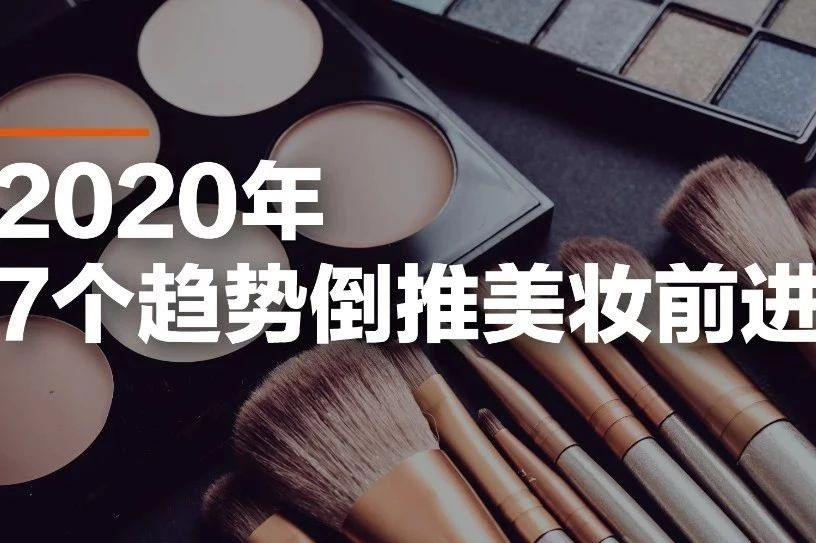 2020꣬7Ƶױǰ